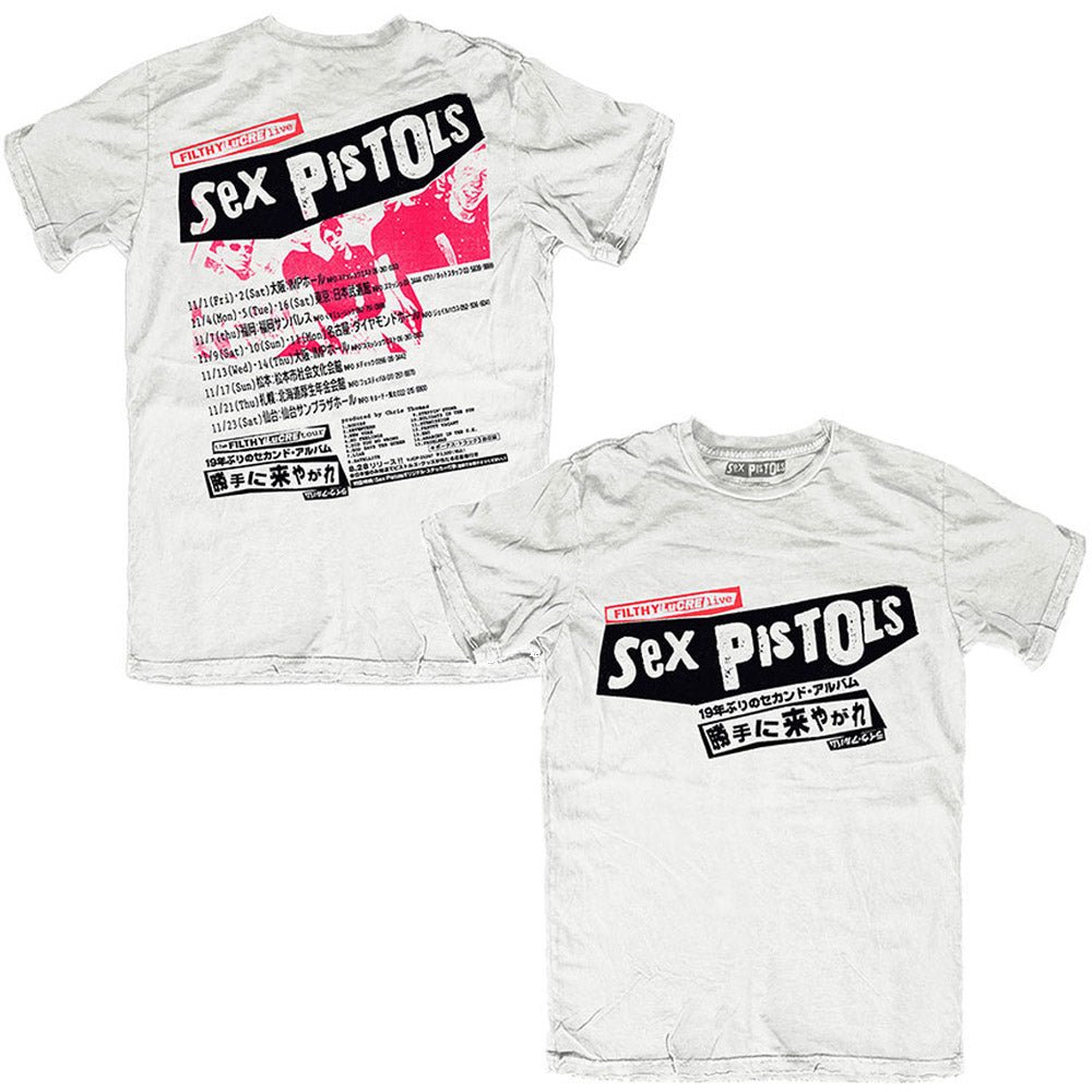 SEX PISTOLS セックスピストルズ - Filthy Lucre Japan / バックプリントあり / Tシャツ / メンズ - PGS